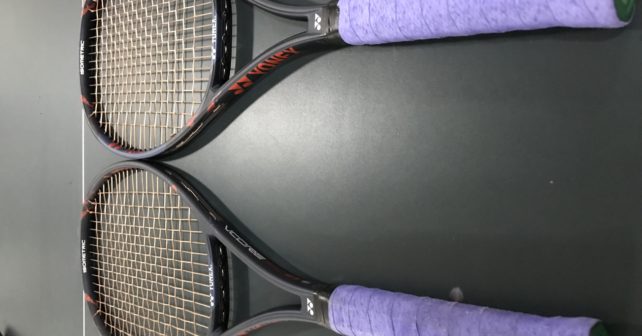 Yonex VCORE Pro 97 330 first impressions