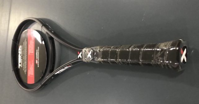 We are giving away a free tennis racquet