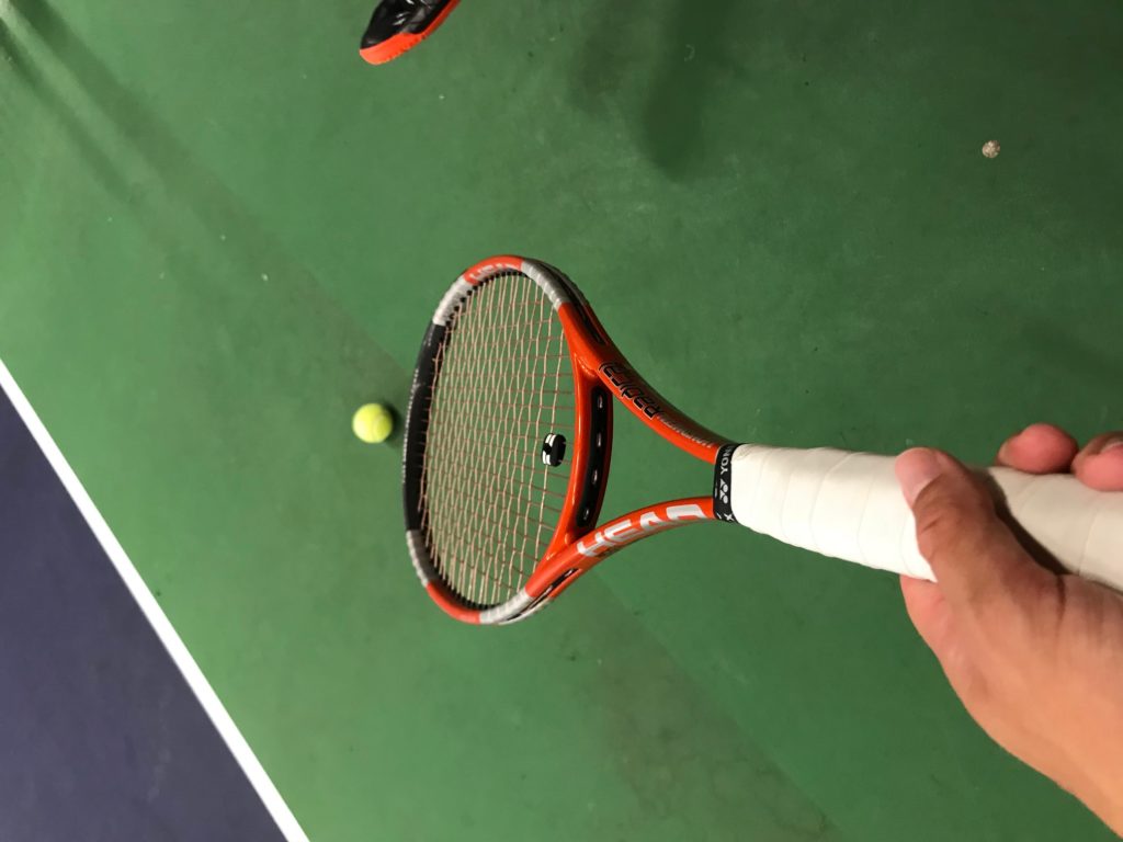 The Tennisnerd Racket of Choice Part 2 - Radical Tour