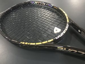 donnay ds 270 tennis racket