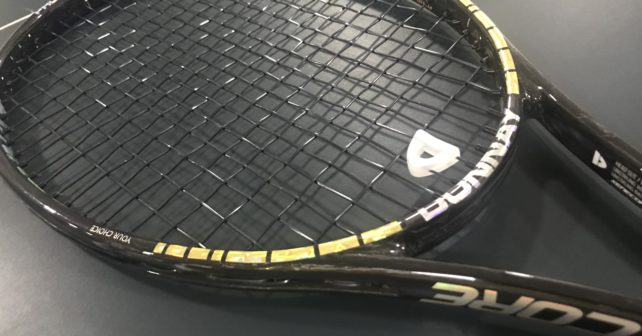 Donnay Pro One 97 Racquet Review