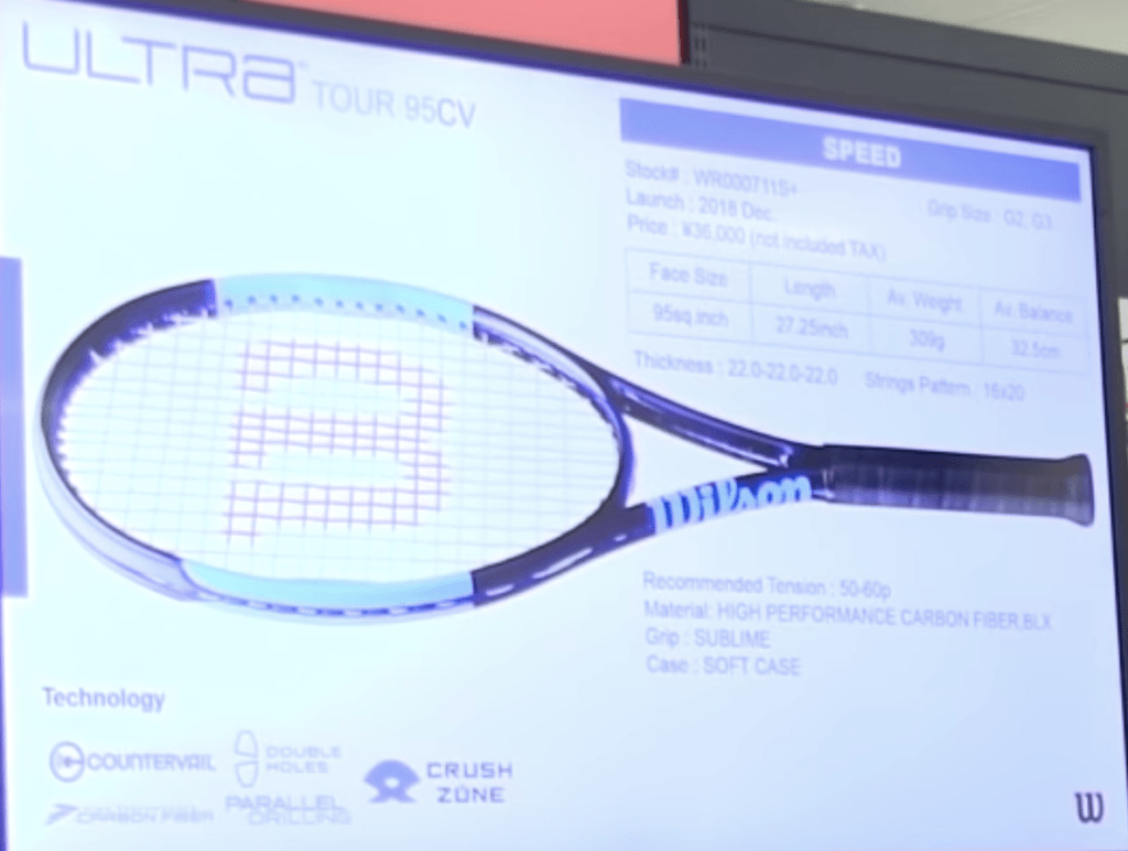 Wilson Ultra Tour CV 95- Nishikori's new racquet