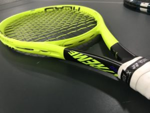 HEAD Graphene 360 Extreme Pro Racquet Review