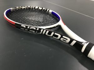 besaitung racchette da tennis Tecnifibre TFight 300 XTC incl Topangebot 