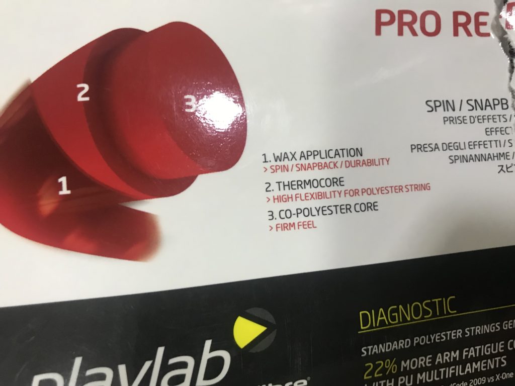 Tecnifibre Pro Red Code Wax String Review