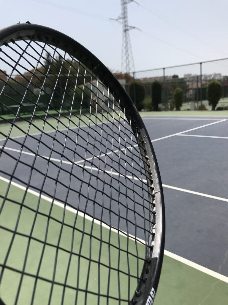 Finding Your Racquet Spec Range