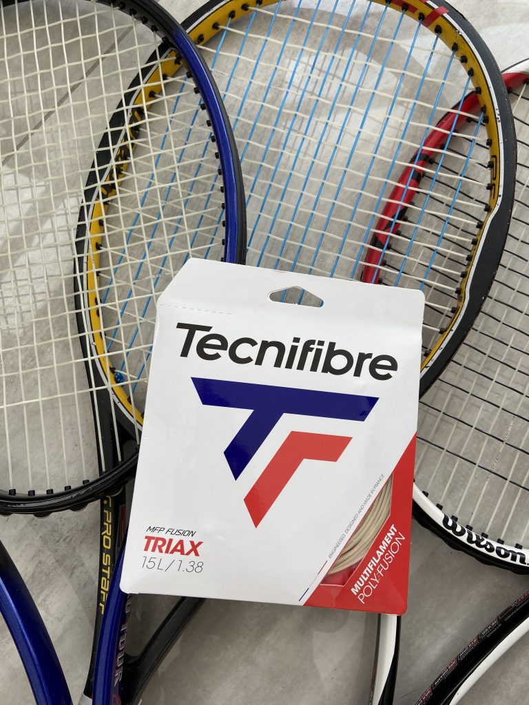 1.33mm/15L Natural Tecnifibre TRIAX Tennis Racket String 12m Set 
