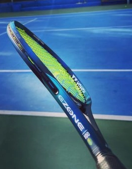 power tennis rackets
